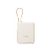 Внешний аккумулятор со встроенным кабелем Xiaomi 33W Power Bank (Integrated Cable), 10000 мАч