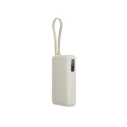 Внешний аккумулятор со встроенным кабелем Xiaomi 67W Power Bank (Integrated Cable), 10000 мАч