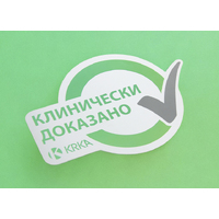 Вырубное приглашение