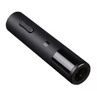 Электрический штопор HuoHou Electric Wine Bottle Opener, черный