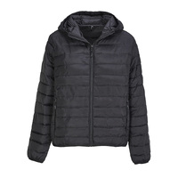 Куртка женская "STREAM HOODED" 280 Т
