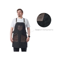 Фартук из канваса с карманами, черный