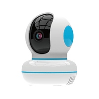 Умная камера «IoT Cam M3», белый