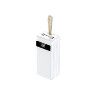 Внешний аккумулятор «NEO PRO-600», 60000 mAh, белый