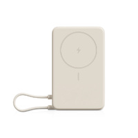 Внешний аккумулятор Xiaomi Magnetic Power Bank with Built-in Stand, 10000 мАч, бежевый