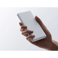 Внешний аккумулятор Xiaomi Power Bank  22.5W Lite, 10000 мАч, светло-серый