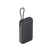 Внешний аккумулятор с встроенным кабелем Xiaomi Power Bank (Integrated Cable), 20000 мАч, темно-серый
