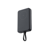 Внешний аккумулятор с кабелем Xiaomi 33W Magnetic Power Bank (Integrated Cable), 10000 мАч, серый