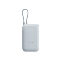 Внешний аккумулятор со встроенным кабелем Mi Power Bank (Integrated Cable), 10000 мАч, голубой лед