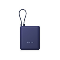 Внешний аккумулятор со встроенным кабелем Xiaomi 33W Power Bank (Integrated Cable), 10000 мАч, синий