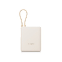 Внешний аккумулятор со встроенным кабелем Xiaomi Power Bank (Integrated Cable), 10000 мАч, бежевый