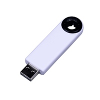 USB 2.0- флешка промо на 64 Гб прямоугольной формы, выдвижной механизм, белый/черный
