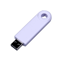 USB 3.0- флешка промо на 64 Гб прямоугольной формы, выдвижной механизм, белый