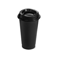 Пластиковый стакан «SipGo», черный