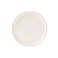 Тарелка «PLATE 1 WHT», белый