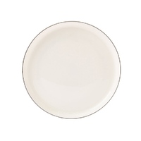 Тарелка «PLATE 2 WHT», белый