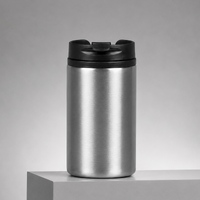 Термокружка «Jar»