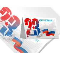 Открытка стандартная 100x200 мм,1 биг