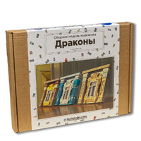 Сборная модель наличника Тверской области, "Dobrynya" (Драконы) (бежевый)