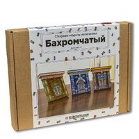 Сборная модель наличника Костромской области, "Berendey" (Бахромчатый) (бежевый)