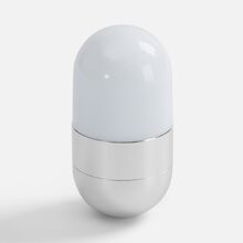 Светильник Compactica, серебристый