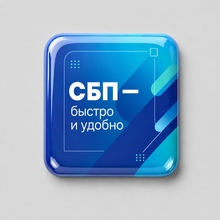 Объемный стикер из эпоксидной смолы для прикассовой зоны, белый