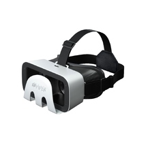 VR-очки «VRR», черный, белый