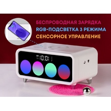 Часы с беспроводным зарядным устройством «Timebox 1», белый