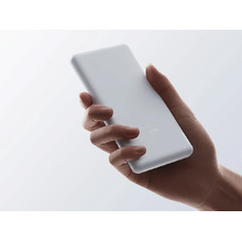 Внешний аккумулятор Xiaomi Power Bank  22.5W Lite, 10000 мАч, светло-серый