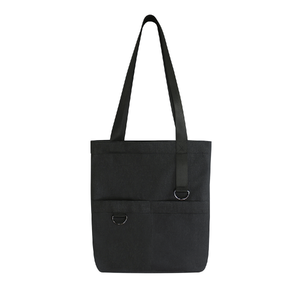 Шоппер Superbag ZIP (черный)