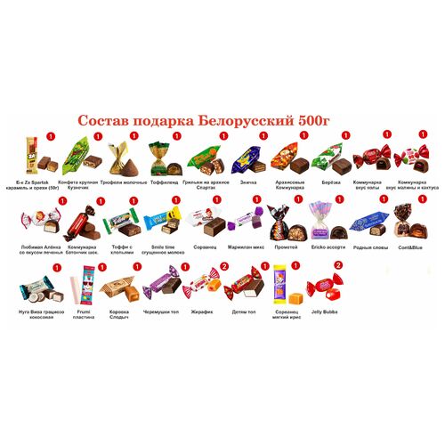 AR-АиК-00591 (1)