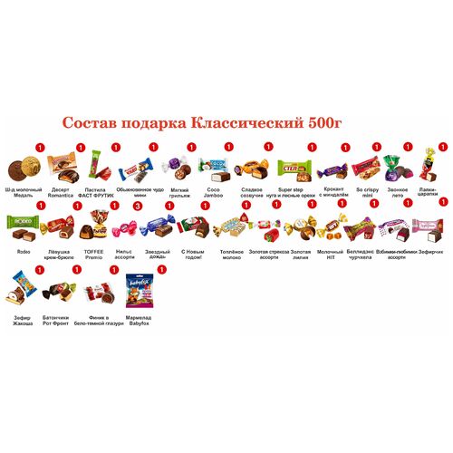 AR-АиК-00593 (1)