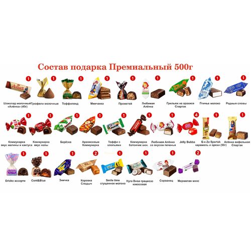 AR-АиК-00595 (1)