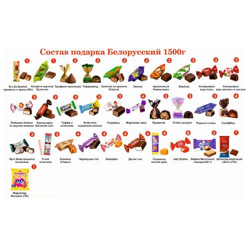 AR-АиК-00704 (1)