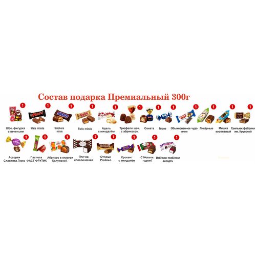 AR-АиК-99557 (1)