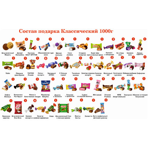 AR-АиК-99863 (1)