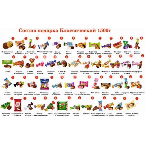 AR-АиК-99911 (1)