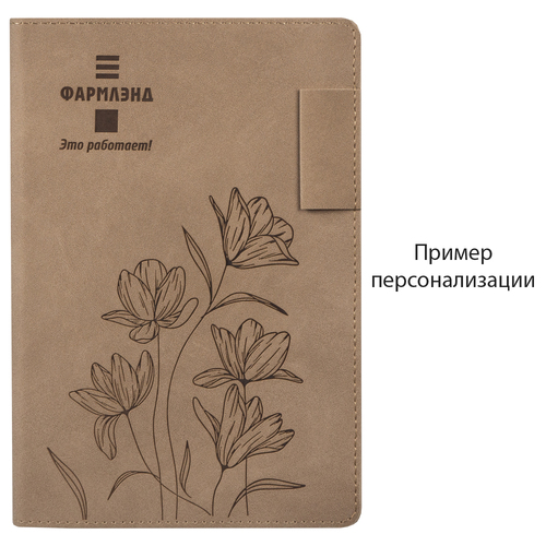 BP-15871.124.02 new