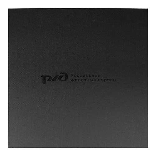 BP-620127.1903 print