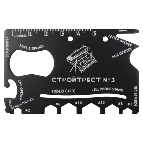 BP-650104.01 print