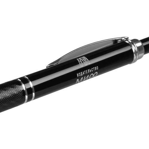 EB-151015.010
