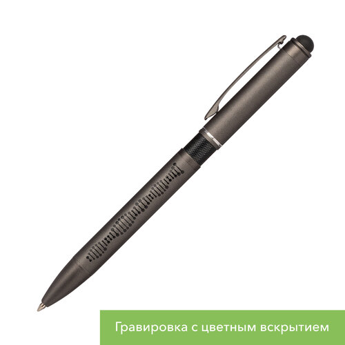 EB-1730162.010