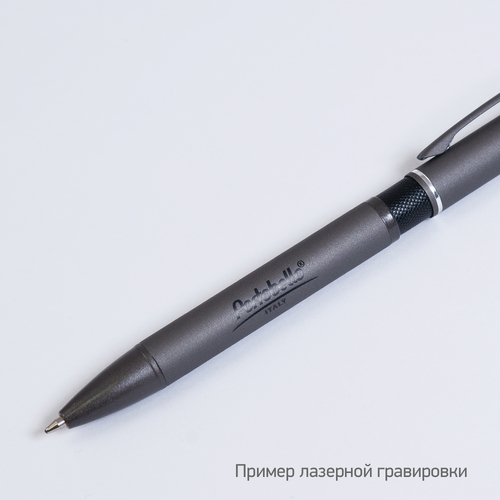 EB-1730162.010