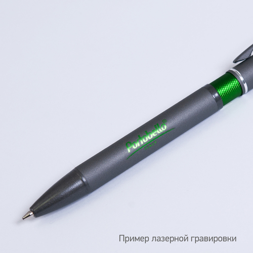 EB-1730162.040