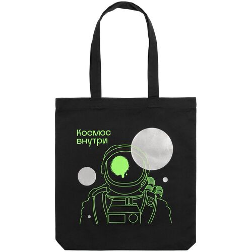 G-11293.78