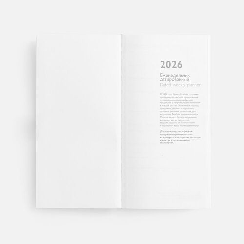 G-18295.90