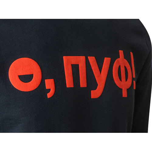 OA-172599trpXS