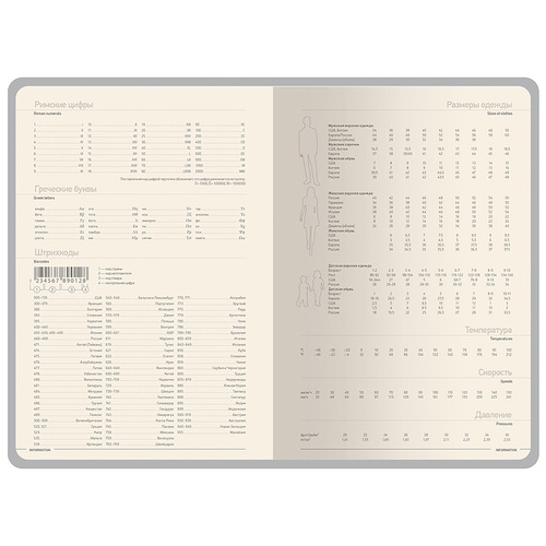 OA-3-807.02
