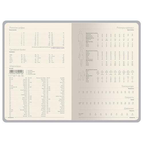 OA-3-807.04
