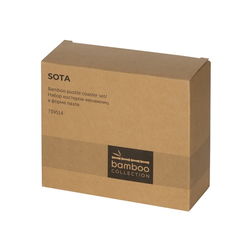 OA-739514